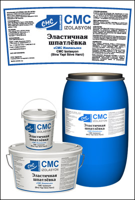 label-cmc