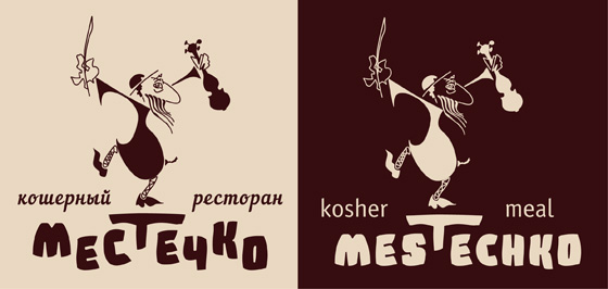 logo-mestechko
